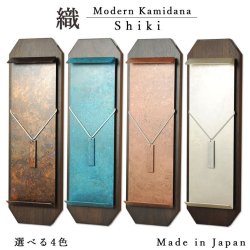 画像5: 国産モダン神棚【高岡製 豪華な銅版背板：織（しき）】銅レッド・送料無料