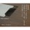 画像7: 国産モダン神棚【高岡製 豪華な銅版背板：織（しき）】銅シルバー・送料無料