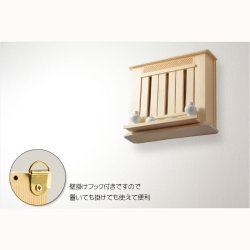 画像7: 神棚【モダン神棚：三社箱宮　聖（ひじり）桧総無垢材・ナチュラル仕上げ】神道　神札　お札　札入れ