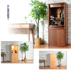 画像10: モダン仏壇【省スペース型・巻き戸扉：コクーン　重ね43号　ウォールナット杢】現代調仏壇　モダン仏壇　家具調仏壇　送料無料