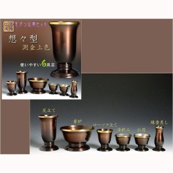 画像7: 仏具一式付仏壇【省スペース型・巻き戸扉：コクーン　重ね43号+仏具一式　ウォールナット杢】送料無料