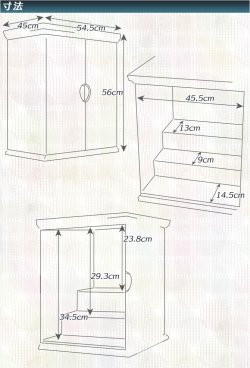 画像9: モダン仏壇【省スペース型・巻き戸扉：コクーン　18号ワイド　サペリ杢　数量限定カラー】現代調仏壇　モダン仏壇　家具調仏壇　送料無料