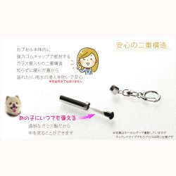 画像3: 手元供養【名前入りオーダーメイド：エンジェルウィング（天使の翼）・チタン合金遺骨カプセル】ネコポス便送料無料　ペット用品　仏具　メモリアル　遺骨ジュエリー　遺骨カプセル　分骨