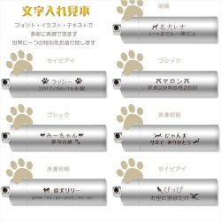 画像16: 手元供養【名前入りオーダーメイド：エンジェルウィング（天使の翼）・アルミ製軽量　遺骨カプセル　ブラック】ネコポス便送料無料　ペット用品　仏具　メモリアル　遺骨ジュエリー　遺骨カプセル　分骨