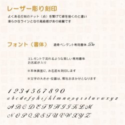 画像6: 手元供養【イニシャル入りオーダーメイド：エンジェルウィング（天使の翼）・チタン合金　遺骨ペンダント　ツイスト】ネコポス便送料無料　メモリアル　遺骨ジュエリー　Soul Jewelry　遺骨カプセル　分骨　アッシュ　ネックレス　骨壷　仏具