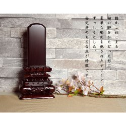 画像2: 国産会津・唐木位牌・紫檀上等猫丸4.5寸