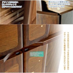 画像7: モダン仏壇【現代調リビング仏壇：桜華（おうか）・ウォールナット杢47号】仏壇上下セット　中型仏壇　重ね仏壇　送料無料