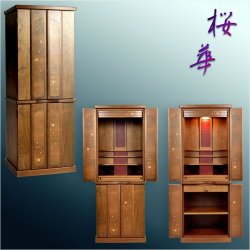 画像2: モダン仏壇【現代調リビング仏壇：桜華（おうか）・ウォールナット杢47号】仏壇上下セット　中型仏壇　重ね仏壇　送料無料