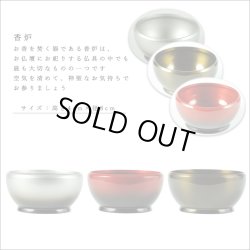 画像6: 流線型モダン仏具セット【グランスタ　6具足　グラデーション　シルバー　2.5寸】送料無料