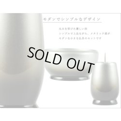 画像3: 流線型モダン仏具セット【グランスタ　6具足　グラデーション　シルバー　2.5寸】送料無料