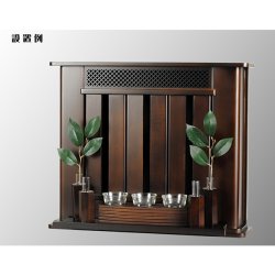 画像5: モダン神具付き【モダン神棚：聖（ひじり）ブナ材＋神具ＳＯＲＡ＋榊　ウォルナット色】神棚　神具　送料無料