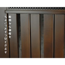 画像4: モダン神具付き【モダン神棚：聖（ひじり）ブナ材＋神具ＳＯＲＡ＋榊　ウォルナット色】神棚　神具　送料無料