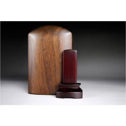 画像2: 御本尊付き　持ち歩ける【いこい2：紫檀　阿弥陀如来】高級ウォールナット材＋紫檀