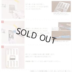 画像10: 国産モダン壁掛け神棚【INORI（イノリ）ウォルナット色】お札立て　お札入れ　朱印帳立て送料無料