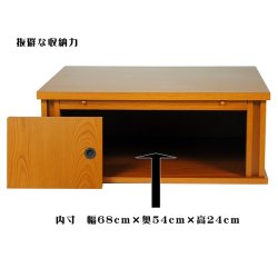 画像3: 仏壇台【法泉：ケヤキ調】サイズ【大】　選べる3色　送料無料