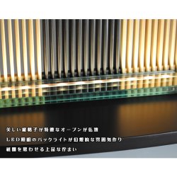 画像3: LED照明付き・メモリアルステージ【祇園（ぎおん）】ブナ材・ダーク色・オープン型仏壇・手元供養パーソナル供養・送料無料