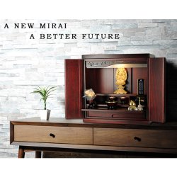 画像14: （11月上旬入荷予定）【ワイド型】LED照明付き・桜欄間・曇りガラス・天然桐材・ミニ仏壇【新未来18号・紫檀色・ワイド型】・家具調仏壇・モダン仏壇・送料無料nmiraiwd