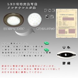 画像8: 【大蓮仏具セット　未来43号　総桐無垢材　ミドルブラウン色】椅子付き・モダン仏壇　中型仏壇　家具調仏壇　LEDダウンライト　送料無料