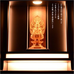 画像9: 国産仏壇【高級感溢れるスモークガラス搭載：ステラ上置き18号　チェリー杢・ウオールナット杢】小型仏壇　家具調仏壇　ガラス扉　送料無料