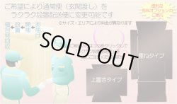 画像15: 国産仏壇【高級感溢れるスモークガラス搭載：ステラ上置き18号+仏具一式（掛軸・掛軸留め・仏具6点・リンセット）】送料無料