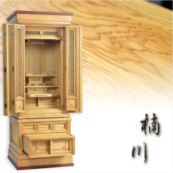 画像2: 仏壇【伝統型仏壇　屋久杉総杢：内蔵式経机装備　楠川（くすかわ）53-18】重ね仏壇　大型仏壇　送料無料