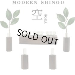 画像9: 神具付きモダン壁掛け神棚【INORI（イノリ）ウォルナット色+SORA+榊】お札立て　お札入れ　朱印帳立て送料無料