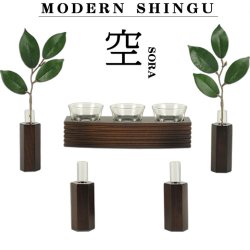 画像9: モダン神具付き【モダン神棚：聖（ひじり）ブナ材＋神具ＳＯＲＡ＋榊　ウォルナット色】神棚　神具　送料無料