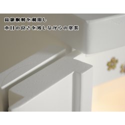 画像12: 【クレア本尊＋クリスタル5具足＋たまゆらリン】仏具込み・桐材・ミニモダン仏壇【未来・ホワイト・仏具込み】15号・送料無料gouka15