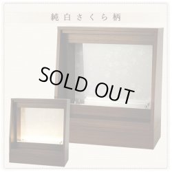 画像11: 国産仏壇【LED照明付きオープン型モダン仏壇：カラーズ17号・ウォールナット色】送料無料　ミニ仏壇・小型仏壇　手元供養台