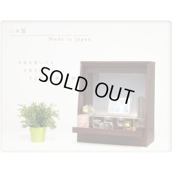 画像20: 国産仏壇【LED照明付きオープン型モダン仏壇：カラーズ17号・ウォールナット色】送料無料　ミニ仏壇・小型仏壇　手元供養台