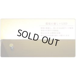 画像7: 国産仏壇【LED照明付きオープン型モダン仏壇：カラーズ17号・ウォールナット色】送料無料　ミニ仏壇・小型仏壇　手元供養台