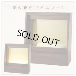 画像12: 国産仏壇【LED照明付きオープン型モダン仏壇：カラーズ17号・ウォールナット色】送料無料　ミニ仏壇・小型仏壇　手元供養台