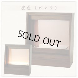画像14: 国産仏壇【LED照明付きオープン型モダン仏壇：カラーズ17号・ウォールナット色】送料無料　ミニ仏壇・小型仏壇　手元供養台
