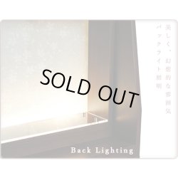 画像9: 国産仏壇【LED照明付きオープン型モダン仏壇：カラーズ17号・ウォールナット色】送料無料　ミニ仏壇・小型仏壇　手元供養台