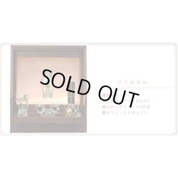 画像17: 国産仏壇【LED照明付きオープン型モダン仏壇：カラーズ17号・ウォールナット色】送料無料　ミニ仏壇・小型仏壇　手元供養台