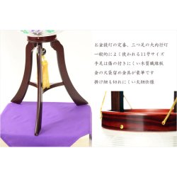 画像6: 盆提灯【仏縁堂コラボ・八女提灯（やめちょうちん）：大内行灯11号紫檀調　本絹一重・伝統工芸士　手描き　花時雨】盆ちょうちん　行灯　盆用品　お盆飾り　新盆　初盆　色柄提灯　花柄提灯　迎え火　送り火　伝統工芸　シルク　国産提灯