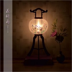 画像19: 盆提灯【仏縁堂コラボ・八女提灯（やめちょうちん）：大内行灯11号紫檀調　本絹一重・伝統工芸士　手描き　花時雨】盆ちょうちん　行灯　盆用品　お盆飾り　新盆　初盆　色柄提灯　花柄提灯　迎え火　送り火　伝統工芸　シルク　国産提灯