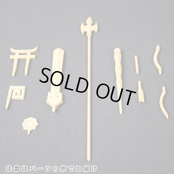 画像6: 八臂弁才天(弁財天）・総桧3.0寸・送料無料