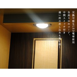 画像8: 国産モダン家具調仏壇【ダイナ18号・タモ無垢】・ミニ仏壇・上置仏壇・送料無料