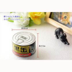 画像4: ペット用ローソク【本物ソックリ：キャットフード・黒缶ご供養キャンドル】仏具　ローソク　ろうそく　蝋燭　ペット　猫　手元供養