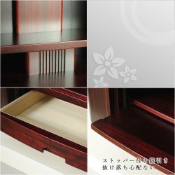 画像11: （11月下旬入荷予定）【ご本尊＋豪華仏具セット＋りんセット】仏具込み価格でお得・桐材・ミニモダン仏壇【未来・紫檀色・仏具込み】18号送料無料geiki18