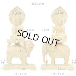 画像7: 仏像【総柘植・桃型飛天光背：上彫り　普賢菩薩＋文殊菩薩　二尊2.0寸】釈迦三尊脇侍　開運　仏壇・御本尊　趣味仏像　縁起仏像　送料無料