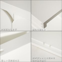 画像6: 納骨壇として利用可能・仏壇台・【春風（しゅんぷう）ホワイト色（白） 総桐】送料無料