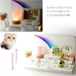 画像11: 盆提灯【ミニ盆提灯：七姫（ななひめ）ラインストーン付現代調ブルー】お盆用品 仏具 お盆 初盆 提灯 新盆 初盆飾り 新盆飾り お盆飾り 霊前灯 行灯 お彼岸 仏具 盆棚 盆ちょうちん　送料無料