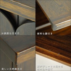 画像14: ウォールナット色・納骨壇・仏壇・仏壇台上下セット【ミニモダン仏壇・未来15号＋仏壇台・春風】送料無料shunpu15