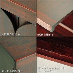 画像15: （11月下旬入荷予定）納骨壇・仏壇・仏壇台上下セット【ミニモダン仏壇・未来18号＋仏壇台・春風】・紫檀色・送料無料shunpu18