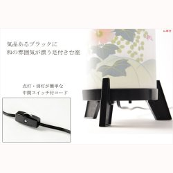 画像10: 盆提灯【霊前灯・インテリア灯：夕霧（ゆうぎり）レインボーLED電球　一対（2個）入り】お盆用品 仏具 お盆 初盆 提灯 新盆 お盆飾り 霊前灯 行灯 お彼岸 仏具 盆ちょうちん　送料無料