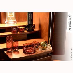 画像7: 国産仏具【切子細工：粋星（すいせい）6具足セット　星に七宝　赤銅色（しゃくどういろ）】切子ガラス 化粧箱入り 仏壇 仏具 送料無料