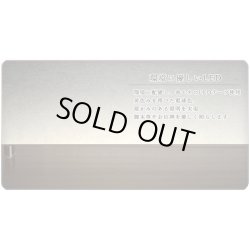 画像7: 国産仏壇【LED照明付きオープン型モダン仏壇：カラーズ17号・ナチュラル色】送料無料　ミニ仏壇・小型仏壇　手元供養台