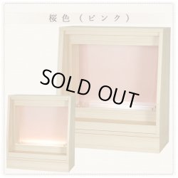 画像13: 国産仏壇【LED照明付きオープン型モダン仏壇：カラーズ17号・ナチュラル色】送料無料　ミニ仏壇・小型仏壇　手元供養台